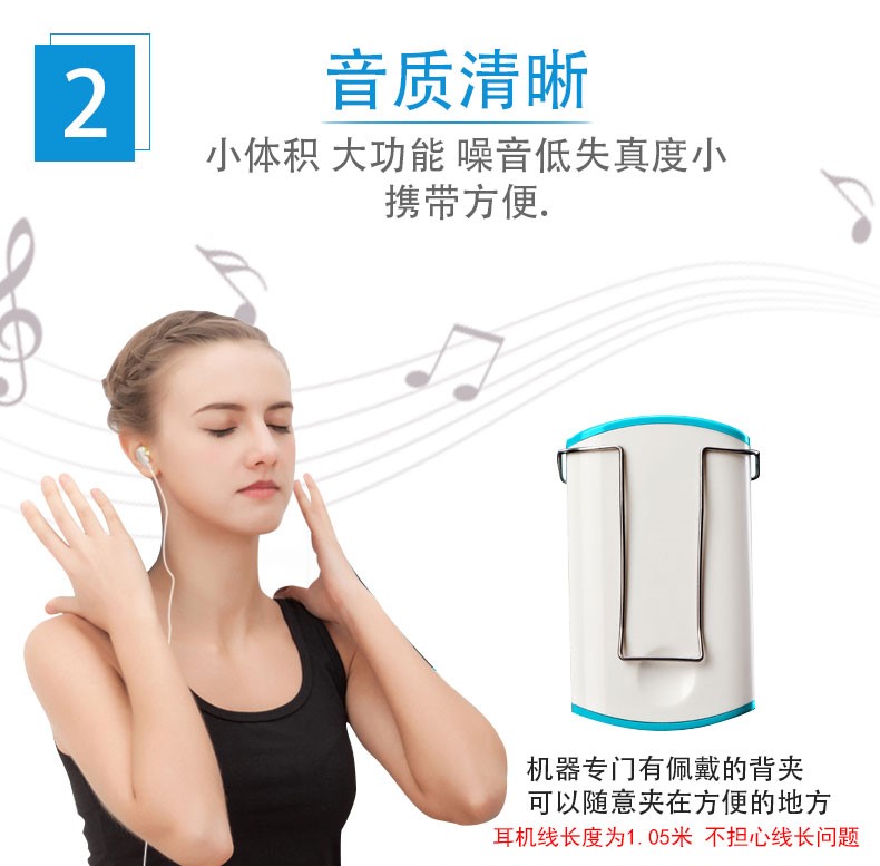 享全健盒式助听器VHP-304()包装主图